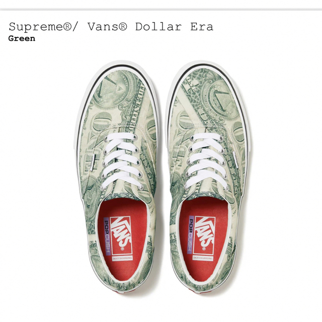 Supreme(シュプリーム)のsupreme  vanz  Dollar Era メンズの靴/シューズ(スニーカー)の商品写真