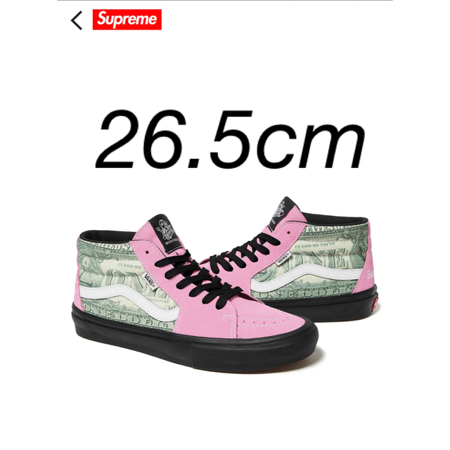 Supreme®/ Vans® Dollar Skate Grosso Mid