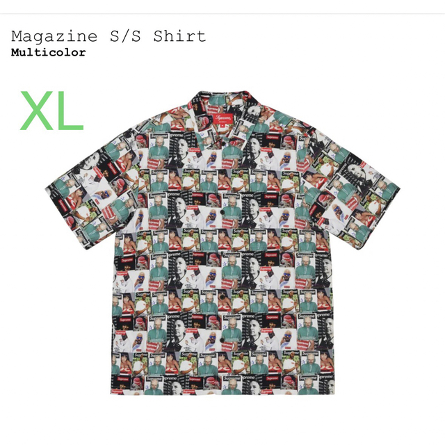 supreme  Magazine S/S Shirt