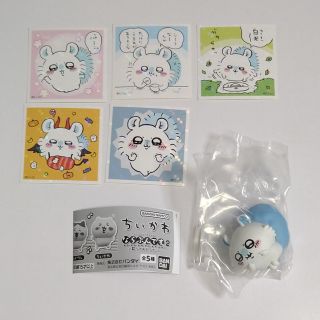 「ちいかわ」モモンガ　あつめてシールガム＋ならぶんです。2(その他)