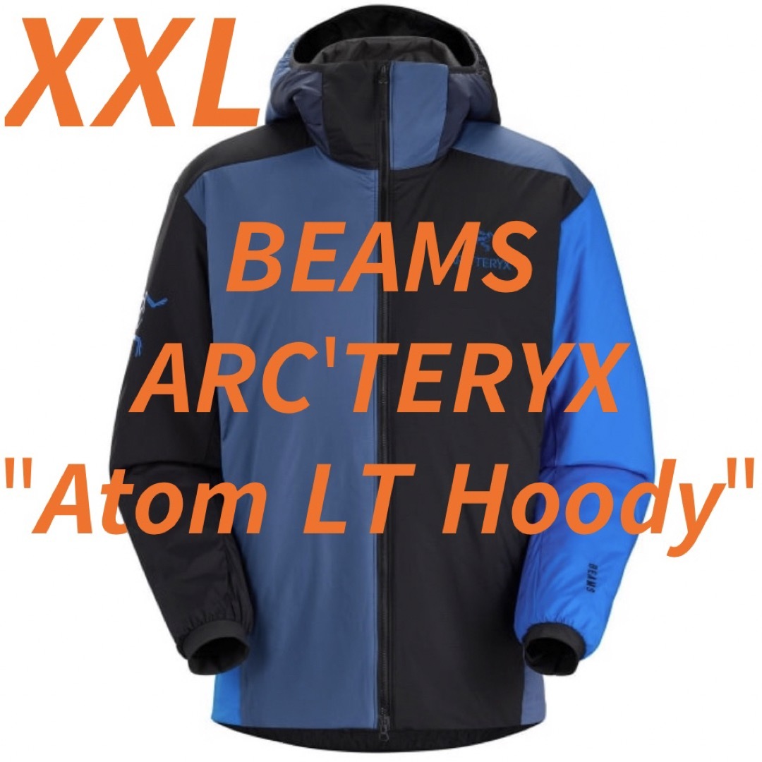 ARC'TERYX - BEAMS ARCTERYX アークテリクス Atom LT Hoody XXLの通販