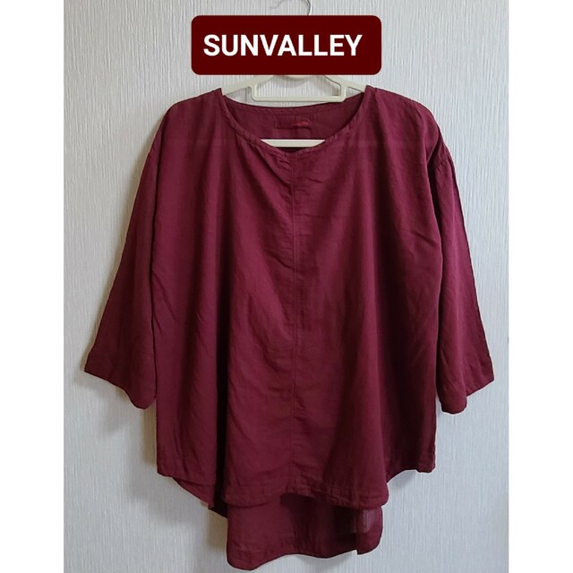 SUNVALLEY(サンバレー)の《SUNVALLEY ・サンバレー》綿ボイル フレアプルオーバー・日本製品染め レディースのトップス(シャツ/ブラウス(長袖/七分))の商品写真