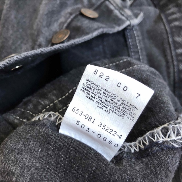 Levi's(リーバイス)のUSA製　Levi’s リーバイス501 墨黒ブラック　32　4 メンズのパンツ(デニム/ジーンズ)の商品写真