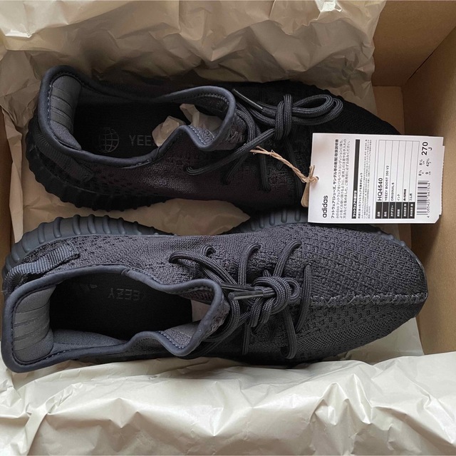 Adidas YZY FOAM RNR MXCINDER | vrealitybolivia.com