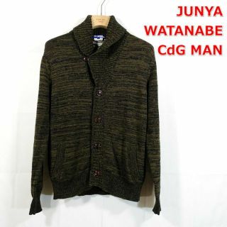 ジュンヤワタナベマン(JUNYA WATANABE MAN)の【良品】ジュンヤワタナベマン　ショールカラーカーディガン　JUNYA(カーディガン)