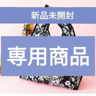 トッカ(TOCCA)の【専用商品】美人百花 5月号付録　TOCCA トッカのフラワーマイエコバッグ(エコバッグ)