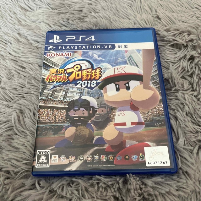 実況パワフルプロ野球2018 PS4 パワプロ エンタメ/ホビーのゲームソフト/ゲーム機本体(家庭用ゲームソフト)の商品写真