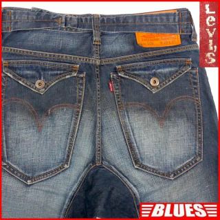 リーバイス(Levi's)のリーバイス509 W29 サルエルパンツ ジーンズ デニム メンズ NS7(サルエルパンツ)