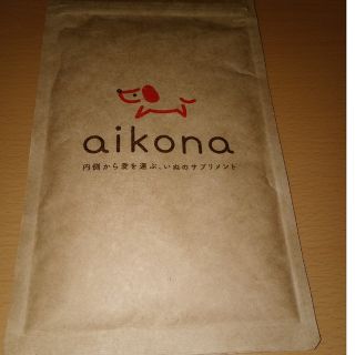 犬サプリメント　aikona(ペットフード)