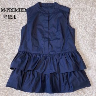 エムプルミエ(M-premier)のタグ付き M-PREMIER ティアードフリルノースリーブブラウス ネイビー(シャツ/ブラウス(半袖/袖なし))