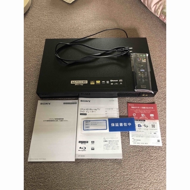 SONY UHD対応 ブルーレイディスクプレーヤー UBP-X800M2-