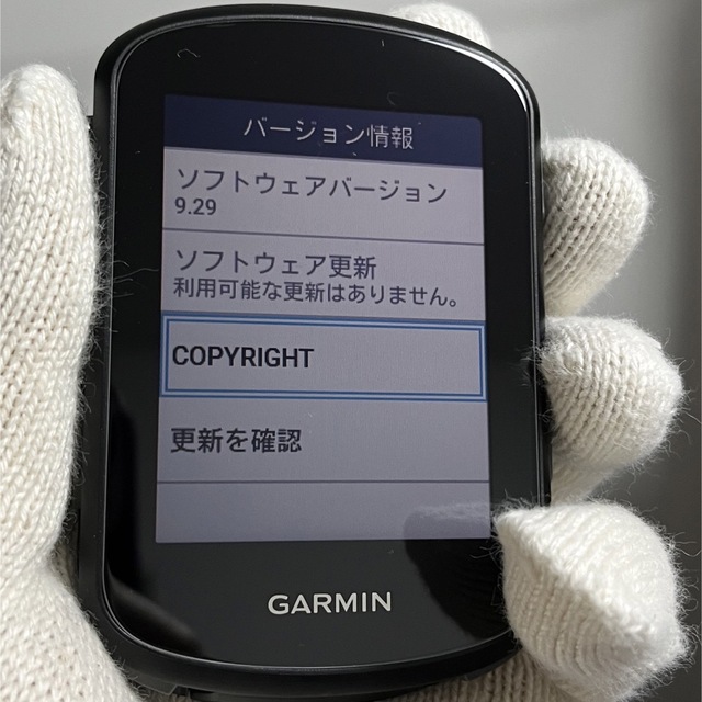 GARMIN - garmin Edge 540の通販 by ひまわり's shop｜ガーミンならラクマ