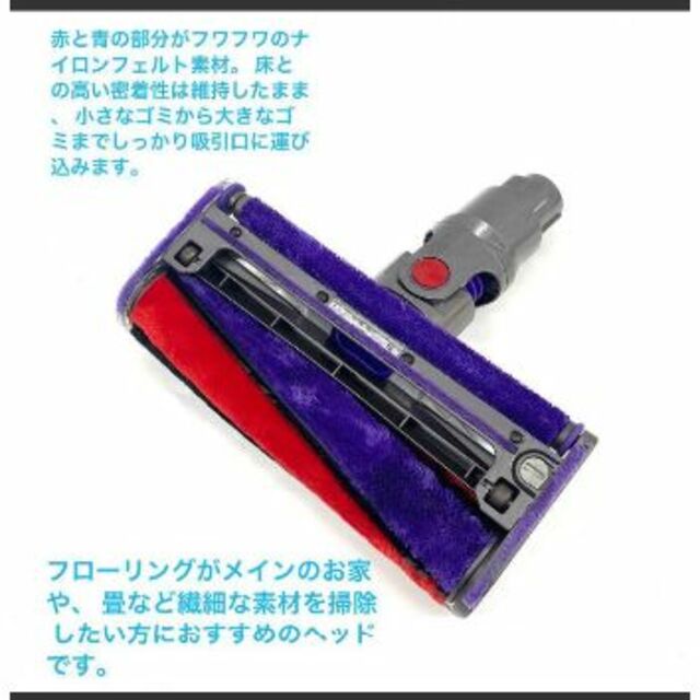 Dyson(ダイソン)のちーー様専用006[分解洗浄済]ダイソン掃除機V10 お得フルセット スマホ/家電/カメラの生活家電(掃除機)の商品写真