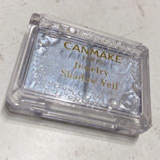 キャンメイク(CANMAKE)の美品　キャンメイク　アイシャドウ(アイシャドウ)