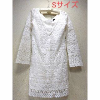 リエンダ(rienda)の1445y【春秋に最適】リエンダ 古着 ワンピース レディース Sサイズ 白(ミニワンピース)