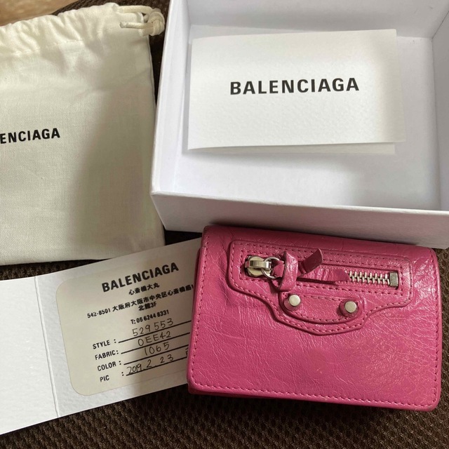 バレンシアガ 美品 BALENCIAGA ミニ財布 ピンク 折り財布 付属品あり-