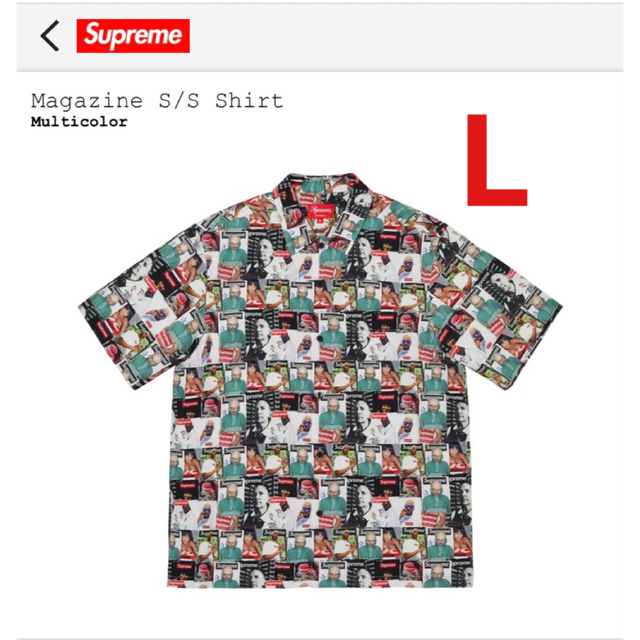 Supreme Magazine S/S Shirtメンズ