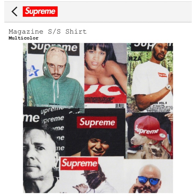 Supreme Magazine S/S Shirt