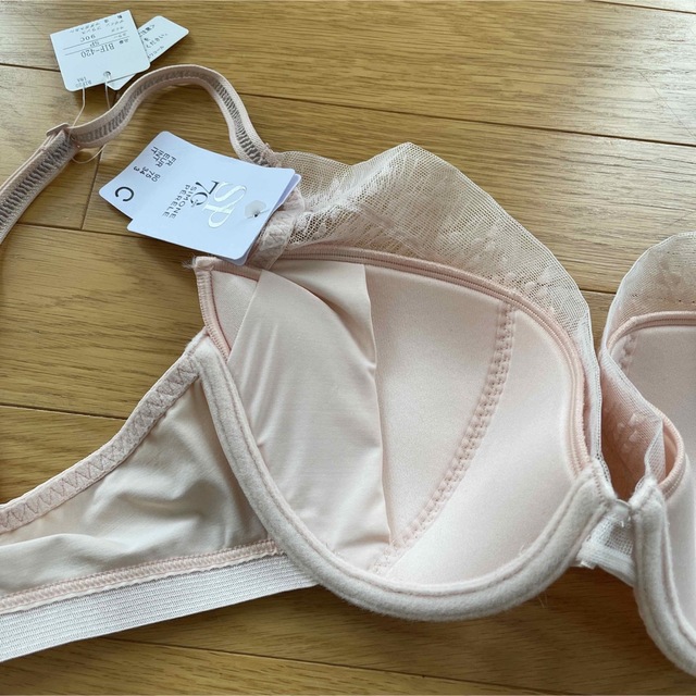 Simone Perele(シモーヌペレール)のシモーヌぺレールブラジャーC75、D75 レディースの下着/アンダーウェア(ブラ)の商品写真