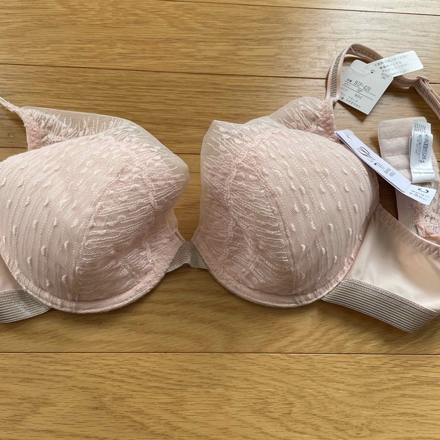 Simone Perele(シモーヌペレール)のシモーヌぺレールブラジャーC75、D75 レディースの下着/アンダーウェア(ブラ)の商品写真