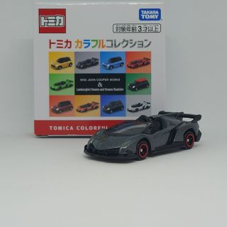 タカラトミー(Takara Tomy)のトミカ カラフルコレクション ランボルギーニ ヴェネーノ ロードスター グレー(ミニカー)