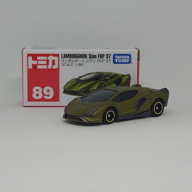 トミカ No.89 ランボルギーニ シアン FKP 37 | フリマアプリ ラクマ