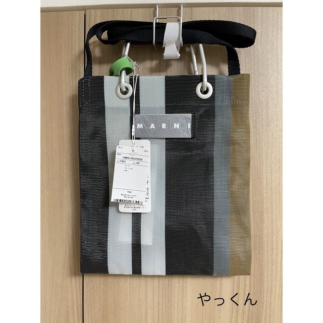 Marni(マルニ)の新作新品マルニ ストライプミニショルダーバッグ ソフトベージュ レディースのバッグ(ショルダーバッグ)の商品写真