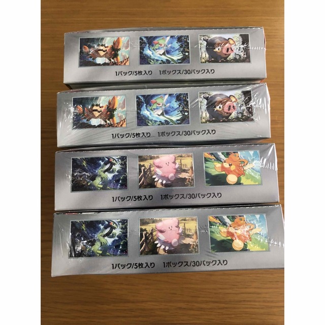 ポケモンカード スカーレットex  2BOX バイオレットex 2BOX 3