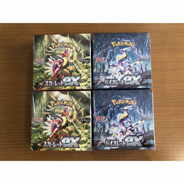 Box/デッキ/パックポケモンカード スカーレットex  2BOX バイオレットex 2BOX