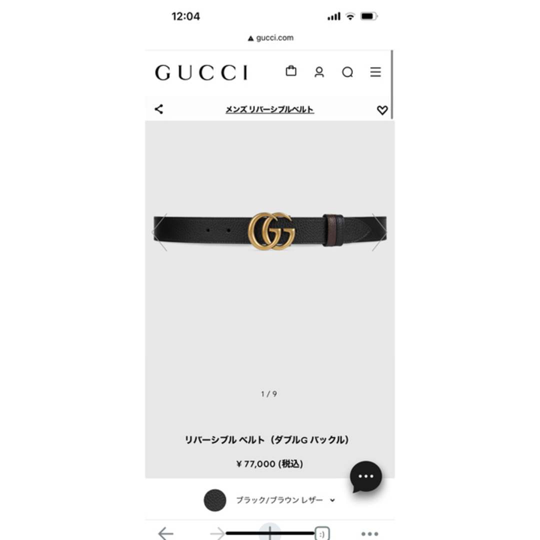 Gucci(グッチ)の【定価77,000円】Gucci リバーシブル ベルト メンズのファッション小物(ベルト)の商品写真