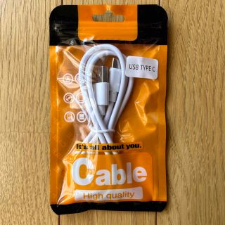 cable  USB TYPE C(その他)