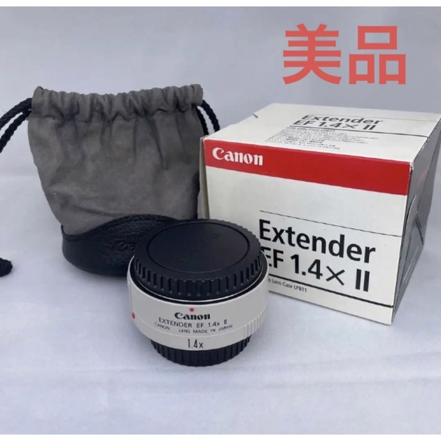 Canon エクステンダー EF1.4X 2 | hartwellspremium.com