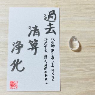 21ページ目 - 金の通販 7,000点以上（ハンドメイド） | お得な新品