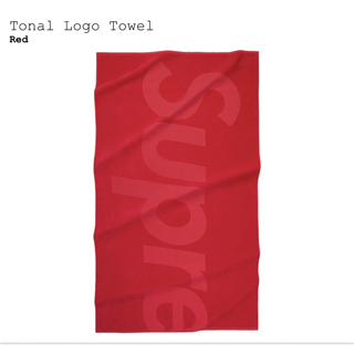 シュプリーム(Supreme)のSupreme Tonal Logo Towel "Red"(タオル/バス用品)