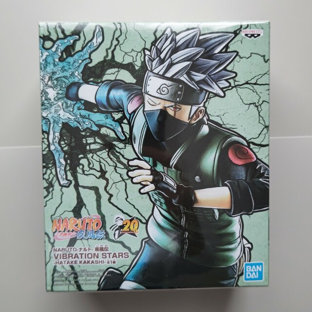 スペシャルオファ NARUTO VIBRATION STARS VIBRATION はたけカカシ スペシャルオファ NARUTO VIBRATION STARS VIBRATION はたけカカシ