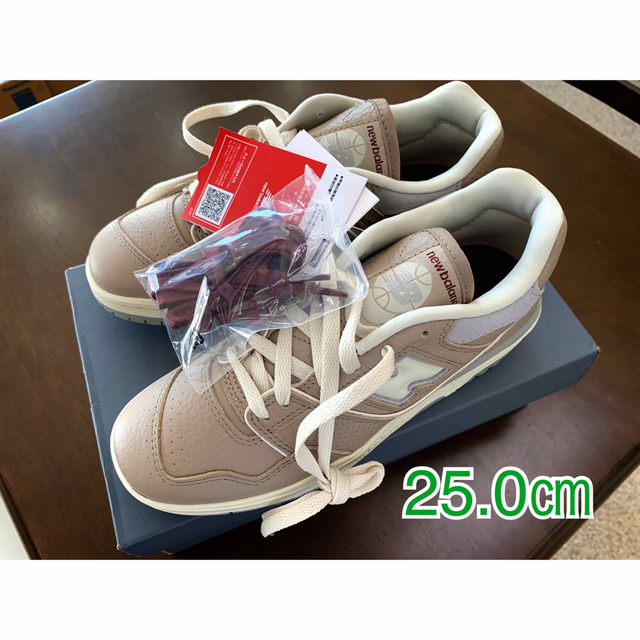 NewBalance【人気】ニューバランス　BB550  スニーカー