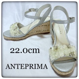 アンテプリマ(ANTEPRIMA)の【美品】ANTEPRIMA ウェッジソールフラワーサンダル size22.0cm(サンダル)