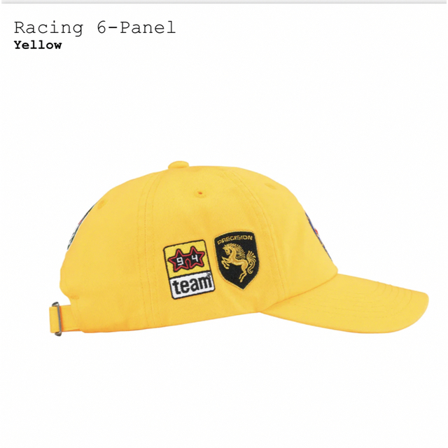 supreme Racing 6 panel | mawadgroup.com