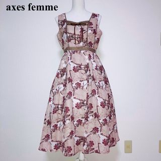 アクシーズファム(axes femme)のアクシーズファム　ワンピース(ロングワンピース/マキシワンピース)