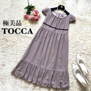 TOCCA - 【極美品】トッカ バルーンワンピース Aライン パフスリーブ ...