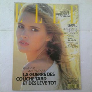 エル(ELLE)の★洋雑誌 ELLE エル フランス版 No.2376 1991年★(ファッション)