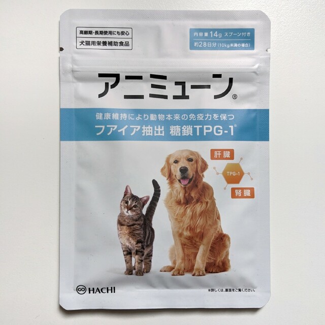 HACHI 遠き アニミューン 犬猫サプリ HACHI 遠き アニミューン 犬猫サプリ