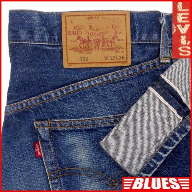 リーバイス502XXヴィンテージ復刻 W32 Levi's ジーンズ NS5