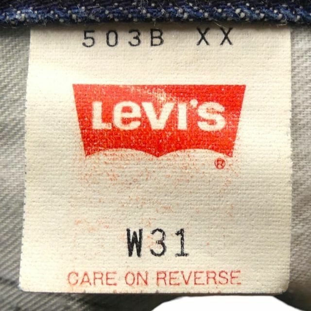 リーバイス503BXXヴィンテージ復刻 W31 Levi’s ジーンズ NS3