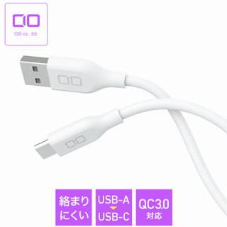 CIO シリコンケーブル USB-A to USB-C 1m ピンク CIO-S