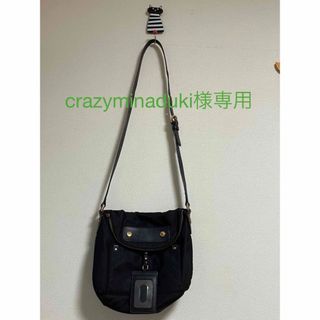 マークバイマークジェイコブス(MARC BY MARC JACOBS)の★crazyminaduki様専用★マークバイマークジェイコブスショルダーバック(ショルダーバッグ)