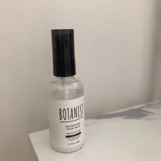 ボタニスト(BOTANIST)のボタニスト　ヘアミルク　モイスト(ヘアケア)