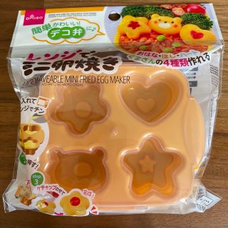 レンジでミニ卵焼き　ダイソー(弁当用品)