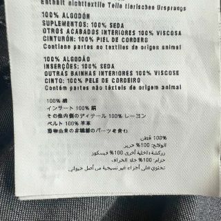 miumiu - 【美品】MIU MIU デニムフリルワンピース ノースリーブ 42 膝
