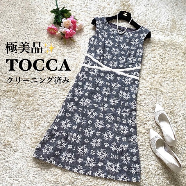 美品】tocca トッカ ワンピース 花柄 総刺繍 リボン オンワード樫山